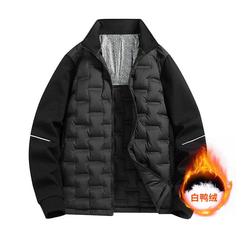 New winter down jacket men s graphene material warm and casual light white duck down jacket men s jacket clip XS
New winter down jacket men s graphene material warm and casual light white duck down jacket men s jacket clip XS