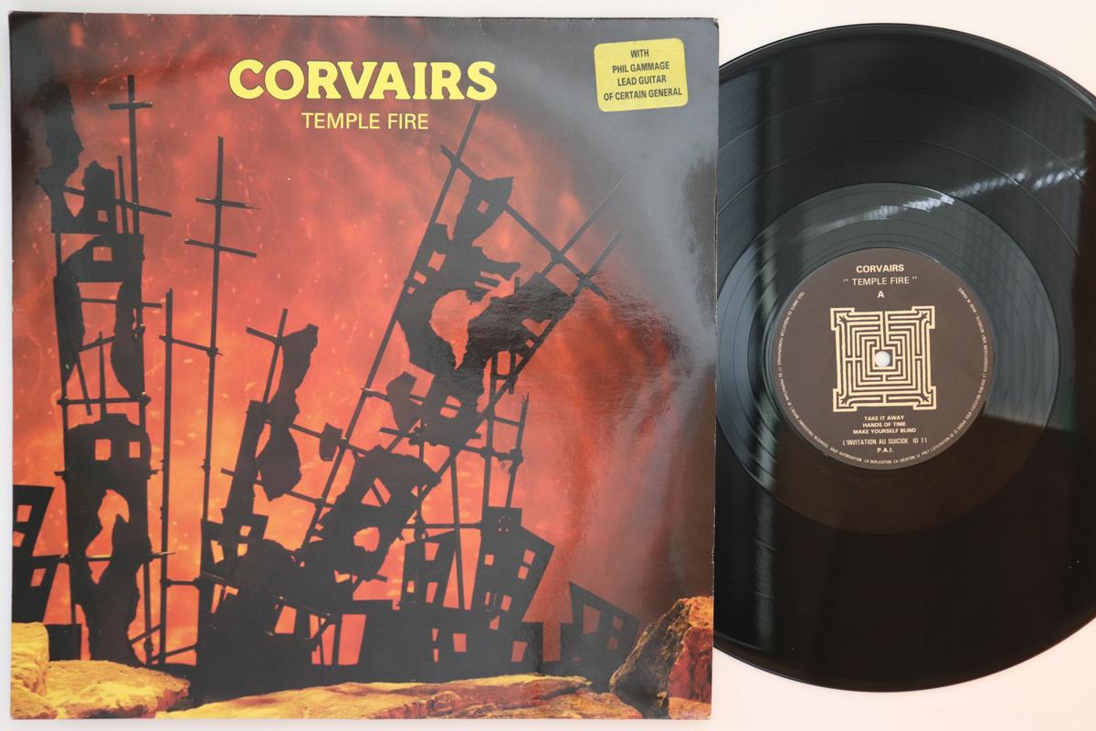 12-дюймовая пластинка CORVAIRS - Temple Fire ID11 ПРИГЛАШЕНИЕ К 1984 Франция Рок Б/У
12-дюймовая пластинка CORVAIRS - Temple Fire ID11 ПРИГЛАШЕНИЕ К 1984 Франция Рок Б/У