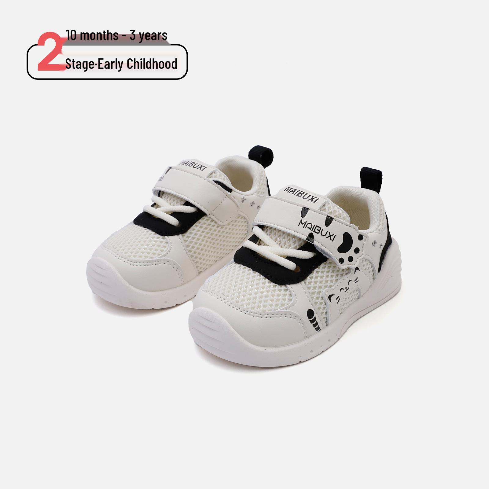 Spring 2026 Baby Walker Shoes: Soft Sole, Non-Slip, Cartoon Design for Boys & Girls Size 19/Inner Length 14.0cm чорний
Spring 2026 Baby Walker Shoes: Soft Sole, Non-Slip, Cartoon Design for Boys & Girls Size 19/Inner Length 14.0cm чорний