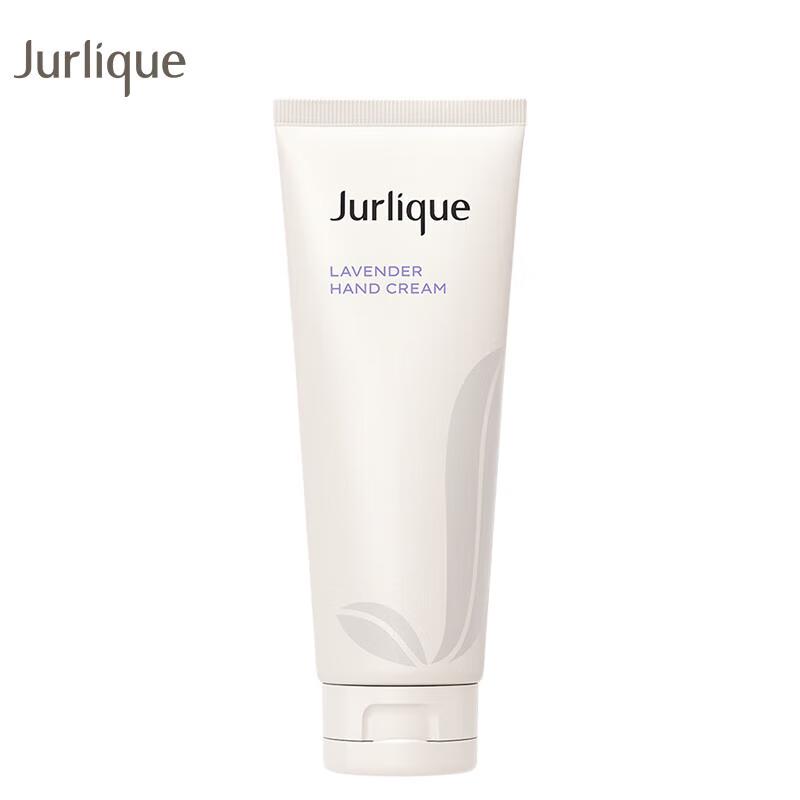 Jurlique Lavender Hand Cream
Jurlique Lavender Hand Cream