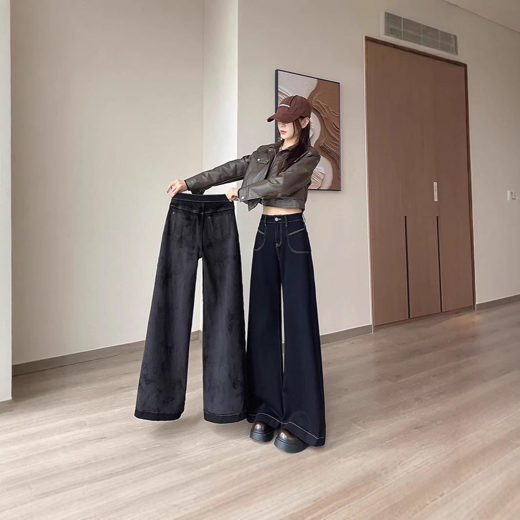 Women s High Waist Black Wide-Leg Flare Jeans, Spring 2025 Floor-Length Loose Fit M
Women s High Waist Black Wide-Leg Flare Jeans, Spring 2025 Floor-Length Loose Fit M