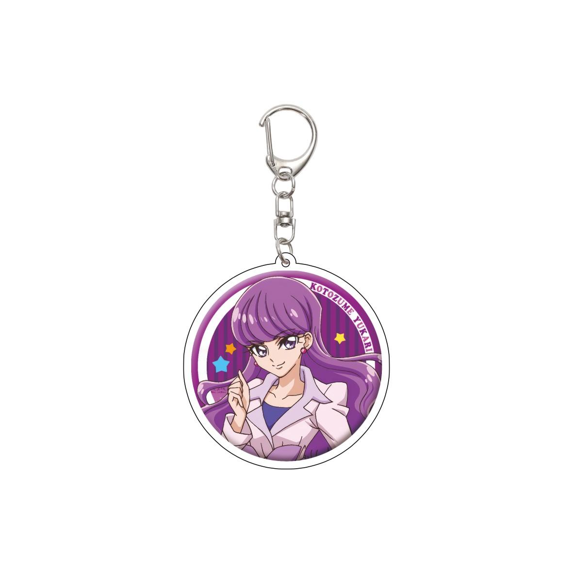 55MM Anime Pretty Cure Keychain Natsuki Rin/Kasugano Urara/Akimoto Komachi Key Chain Acrylic Model Plate Christmas Gifts 55mm
55MM Anime Pretty Cure Keychain Natsuki Rin/Kasugano Urara/Akimoto Komachi Key Chain Acrylic Model Plate Christmas Gifts 55mm