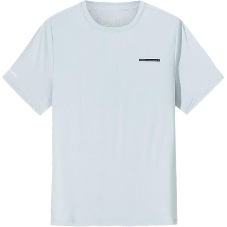 Anta Training Series Sports Casual Simple Round Neck Pullover Short Sleeve T-Shirt Men Tops Cloud-Gray 952527107-1 3XL
Anta Training Series Sports Casual Simple Round Neck Pullover Short Sleeve T-Shirt Men Tops Cloud-Gray 952527107-1 3XL