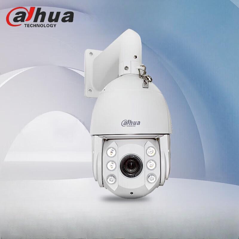 Dahua DH-SD6220 2MP 6-inch High-Speed Network PTZ Camera CN plug (adapter included)
Dahua DH-SD6220 2MP 6-inch High-Speed Network PTZ Camera CN plug (adapter included)