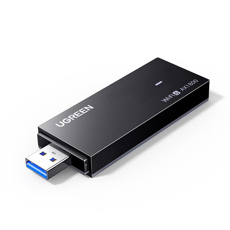 UGREEN AX1800 USB WiFi 6 Adapter (CN version)
UGREEN AX1800 USB WiFi 6 Adapter (CN version)