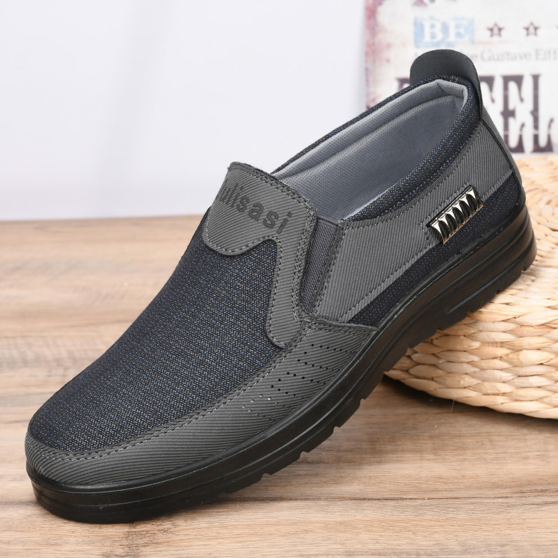 МОДНАЯ ОБУВЬ, мужские дышащие спортивные кроссовки, спортивные кроссовки для бега, уличные женские теннисные кроссовки для тренажерного зала 44
МОДНАЯ ОБУВЬ, мужские дышащие спортивные кроссовки, спортивные кроссовки для бега, уличные женские теннисные кроссовки для тренажерного зала 44