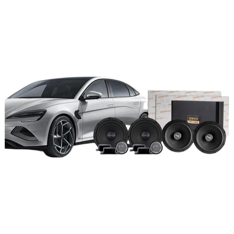 Edifier 6.5-inch Car Audio 6-Speaker Upgrade Kit CN plug (adapter included)
Edifier 6.5-inch Car Audio 6-Speaker Upgrade Kit CN plug (adapter included)