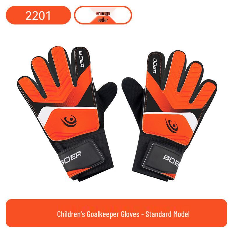 Boliy Kids Entry-Level Latex Grip Goalkeeper Gloves 6
Boliy Kids Entry-Level Latex Grip Goalkeeper Gloves 6