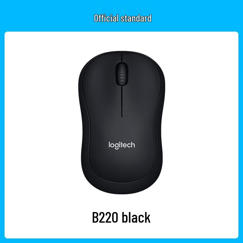 Logitech B220 Silent Wireless Mouse
Logitech B220 Silent Wireless Mouse