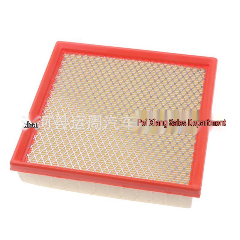 Air Filter Screen for Wuling Hongguang - Car Accessories, Intake & Air Conditioning Grille Standard
Air Filter Screen for Wuling Hongguang - Car Accessories, Intake & Air Conditioning Grille Standard