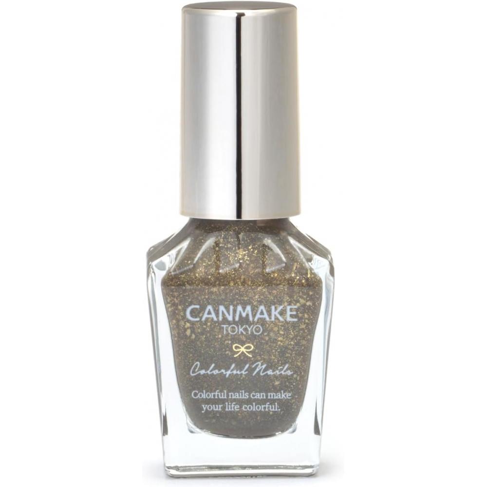Canmake Colorful Nails N88 Gold Orr 8ml Nail High Color Quick Dry Khaki Gold Glitter 88 Gold Ore
Canmake Colorful Nails N88 Gold Orr 8ml Nail High Color Quick Dry Khaki Gold Glitter 88 Gold Ore