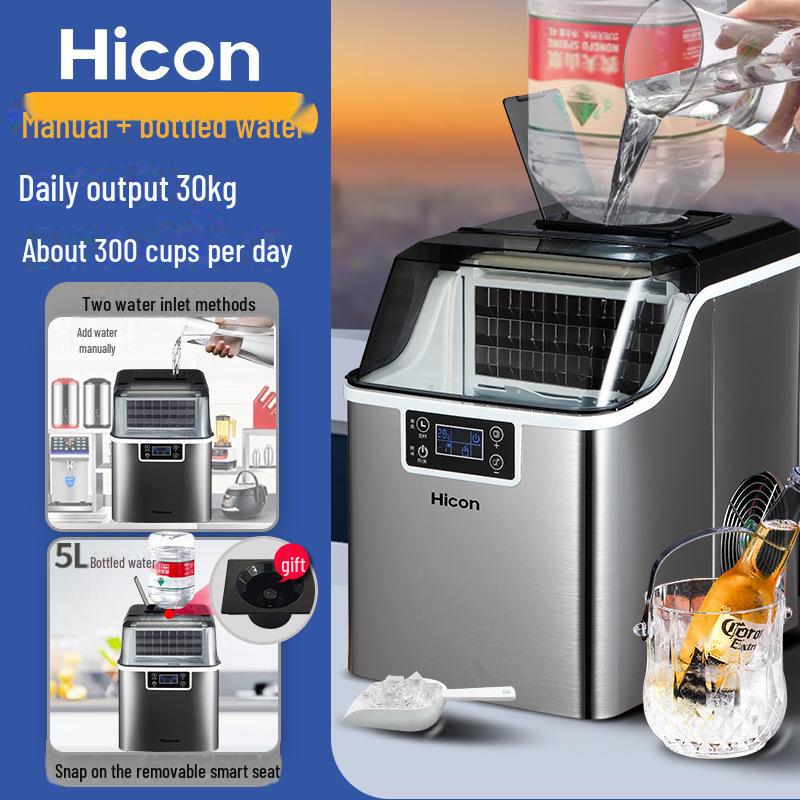 Добро пожаловать Коммерческий бытовой льдогенератор: Компактный настольный квадратный льдогенератор для магазинов молочного чая
Добро пожаловать Коммерческий бытовой льдогенератор: Компактный настольный квадратный льдогенератор для магазинов молочного чая