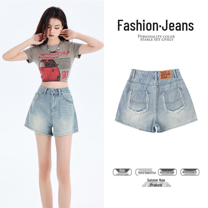 Women s High Waist Retro Denim Shorts - Slimming, Frayed Edge, Petite A-line Fit, Loose Straight Leg Large светло-синий
Women s High Waist Retro Denim Shorts - Slimming, Frayed Edge, Petite A-line Fit, Loose Straight Leg Large светло-синий