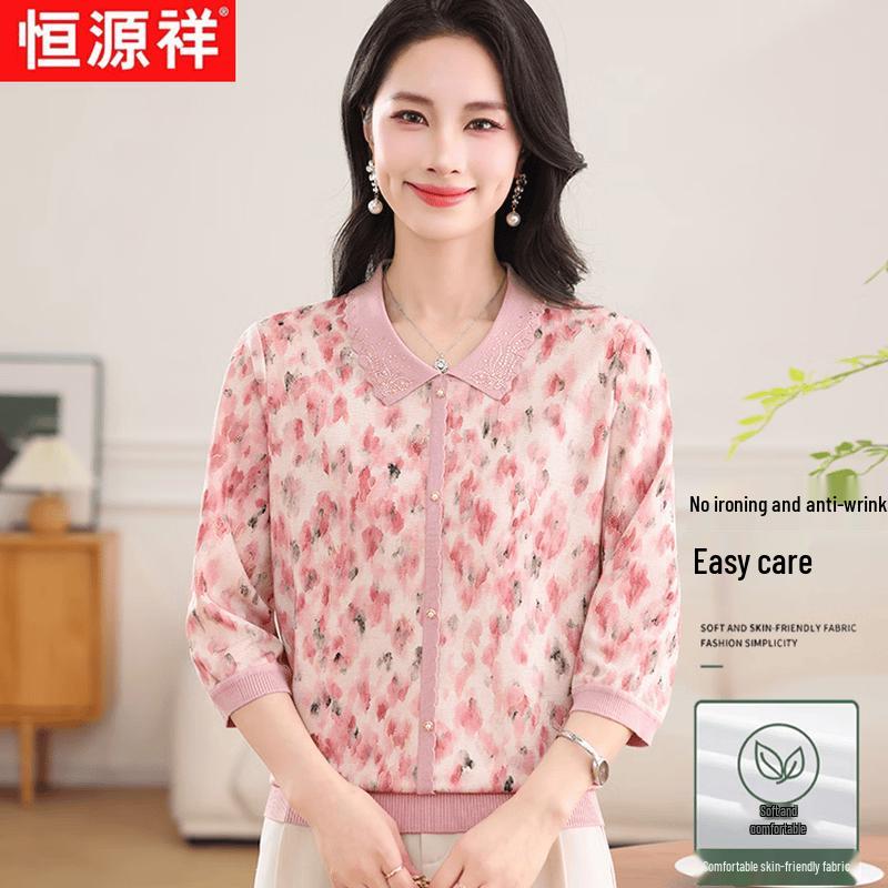 Hengyuanxiang Women s Floral Print Polo T-shirt L
Hengyuanxiang Women s Floral Print Polo T-shirt L
