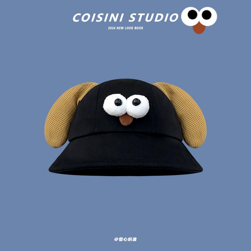 Adorable New 2024 Cartoon Frog Bucket Hat For Women Perfect For Spring Summer Wear Dog Black
Adorable New 2024 Cartoon Frog Bucket Hat For Women Perfect For Spring Summer Wear Dog Black
