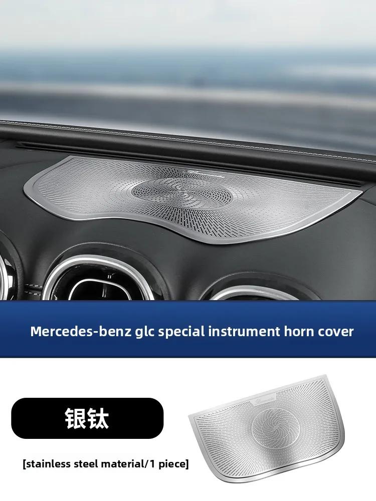 2025 Hot Racing Grills Suitable for Mercedes-Benz X254 GLC door tweeter cover GLC special car interior decoration supplies 2023-
2025 Hot Racing Grills Suitable for Mercedes-Benz X254 GLC door tweeter cover GLC special car interior decoration supplies 2023-
