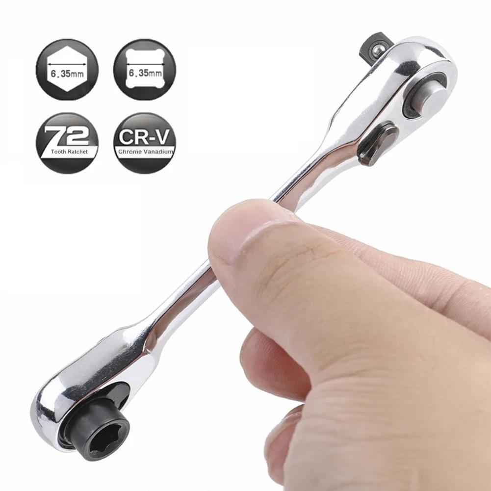 Screwdriver Hex Torque Wrenches 1/4 Quick Release Ratchet Wrench 72 Teeth Dual-use Spanner Adjustable Multifunctional Hand Tool серебряный
Screwdriver Hex Torque Wrenches 1/4 Quick Release Ratchet Wrench 72 Teeth Dual-use Spanner Adjustable Multifunctional Hand Tool серебряный