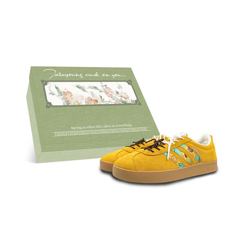 Adidas VL COURT 2.0 Low top German Army Trainers Unisex Yellow JI0495(Team1298-BOX) 46
Adidas VL COURT 2.0 Low top German Army Trainers Unisex Yellow JI0495(Team1298-BOX) 46