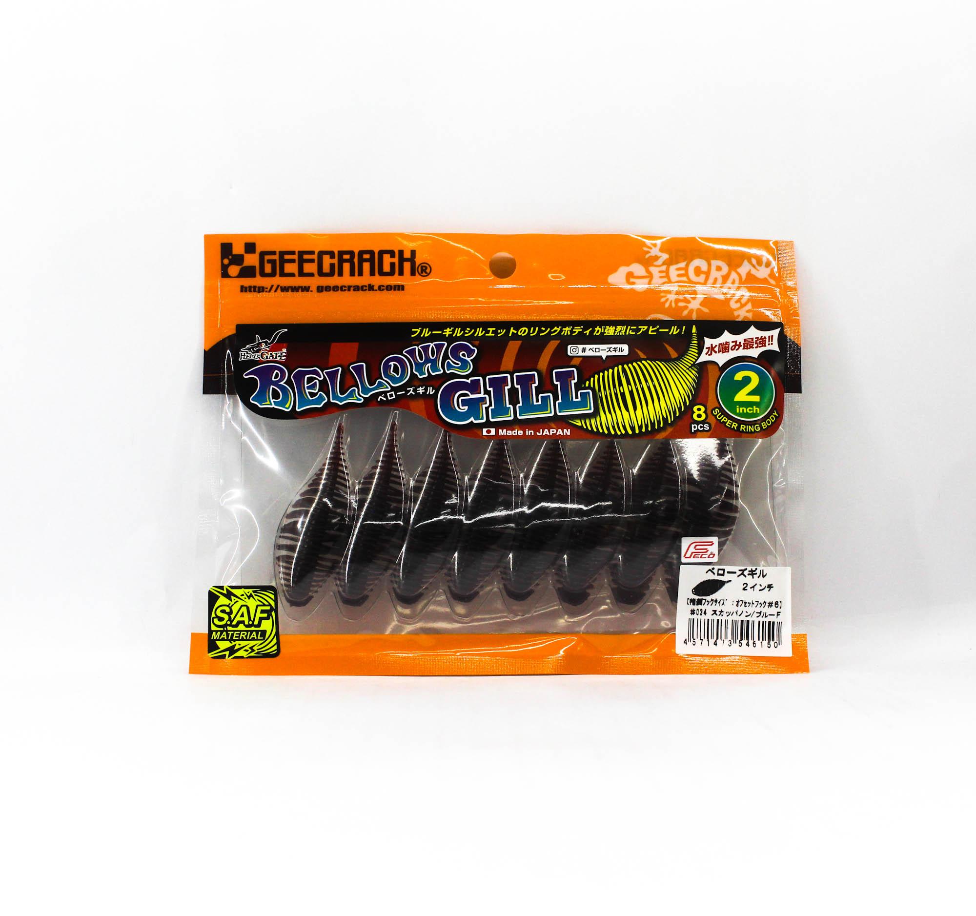 Gee Crack Soft Lure Bellows Gill 2 Inch 034 (6150)
Gee Crack Soft Lure Bellows Gill 2 Inch 034 (6150)