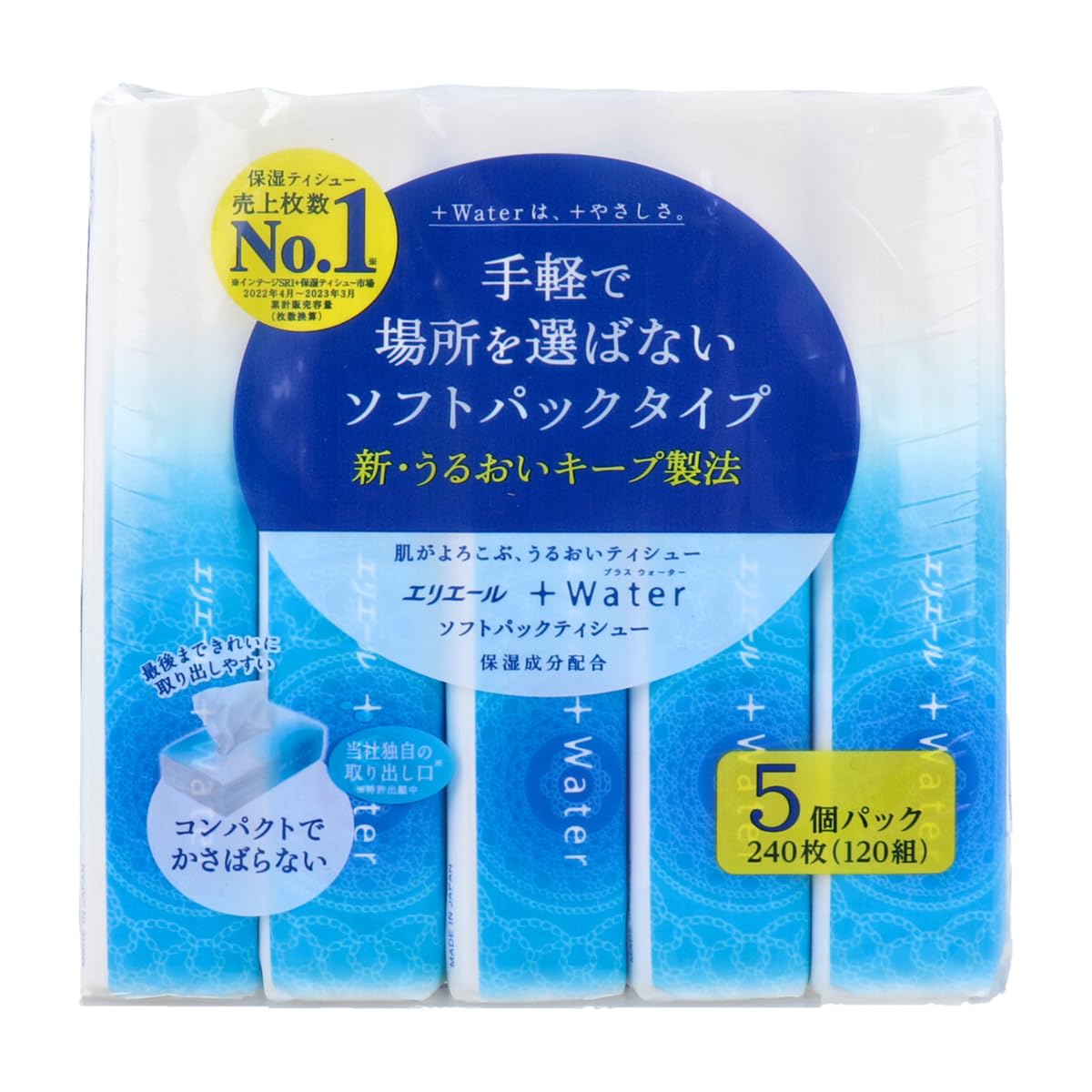 CS Pulp Pack Tissue Eliair Water Plus Water White Soft Pack Type 120W 5 шт. x 3 упаковки +
CS Pulp Pack Tissue Eliair Water Plus Water White Soft Pack Type 120W 5 шт. x 3 упаковки +