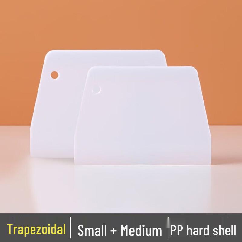 Plastic Cake Scraper & Slicer Set
Plastic Cake Scraper & Slicer Set