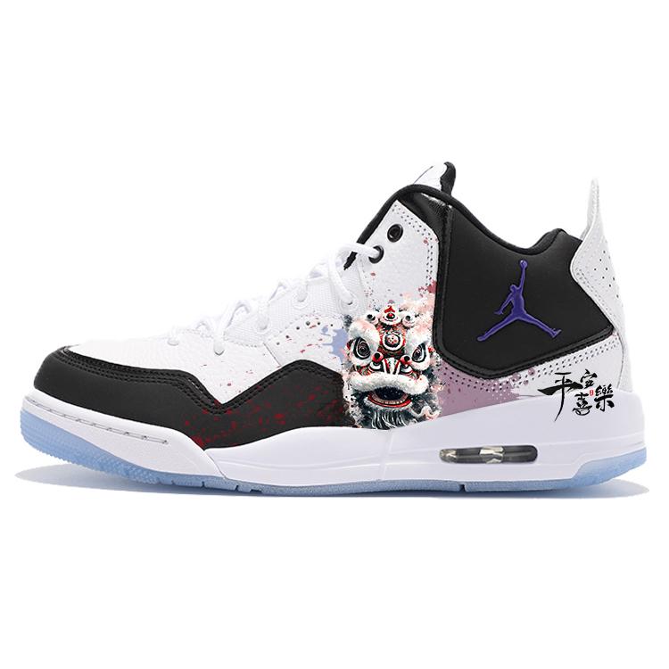 Jordan Courtside 23 Slip Resistant Mid top Vintage Basketball Shoes Unisex White AR1000-104(Team366-) 45
Jordan Courtside 23 Slip Resistant Mid top Vintage Basketball Shoes Unisex White AR1000-104(Team366-) 45