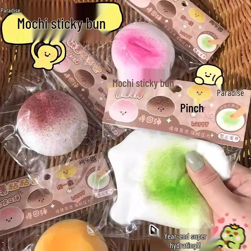 Soft Mochi Squeeze Toy for Stress Relief - Slow Rebound Sticky Bag for Fingertip Fidgeting
Soft Mochi Squeeze Toy for Stress Relief - Slow Rebound Sticky Bag for Fingertip Fidgeting