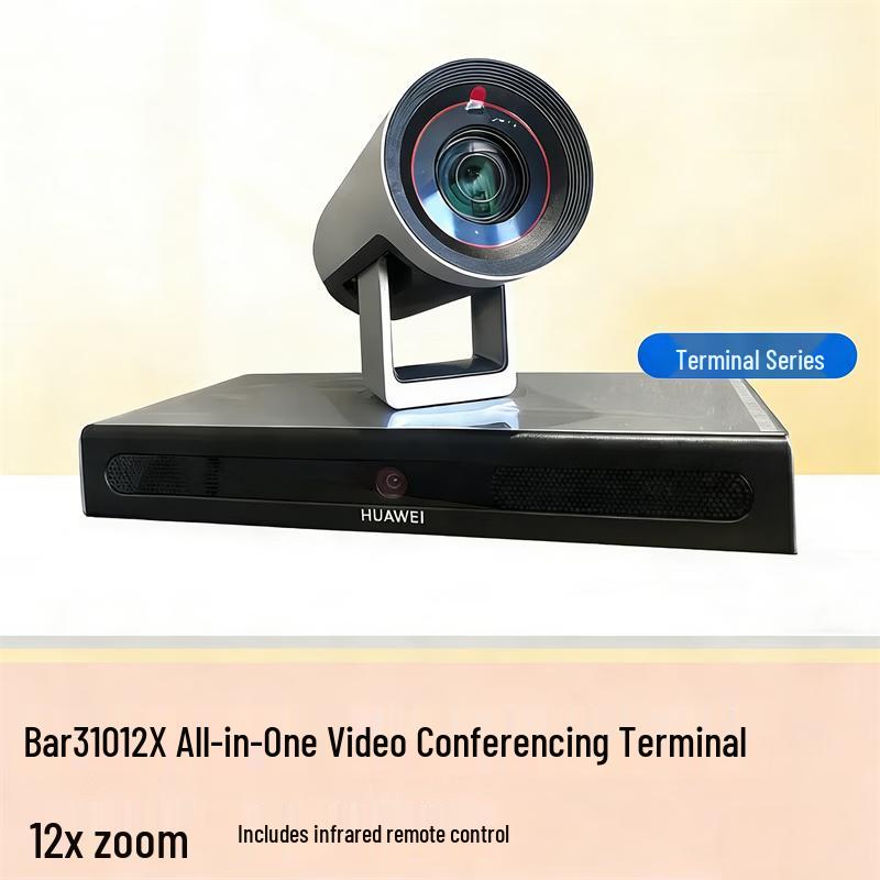 Huawei Bar 310 All-in-One 12x Zoom Video Conference Terminal (CN version)
Huawei Bar 310 All-in-One 12x Zoom Video Conference Terminal (CN version)