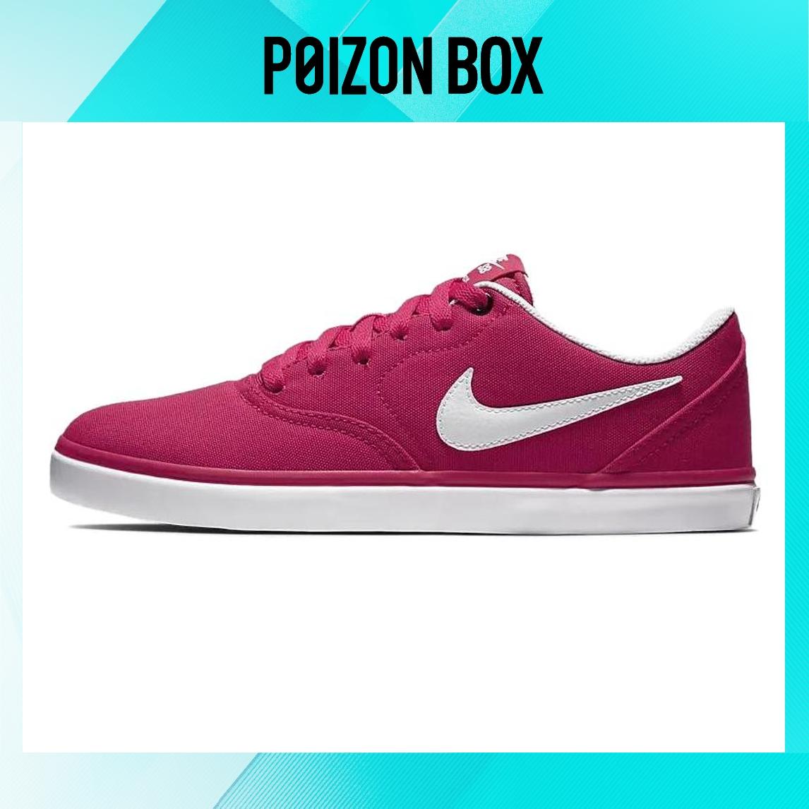 кроссовки Nike SB Check Skateboarding Shoes Women 921463-601
кроссовки Nike SB Check Skateboarding Shoes Women 921463-601