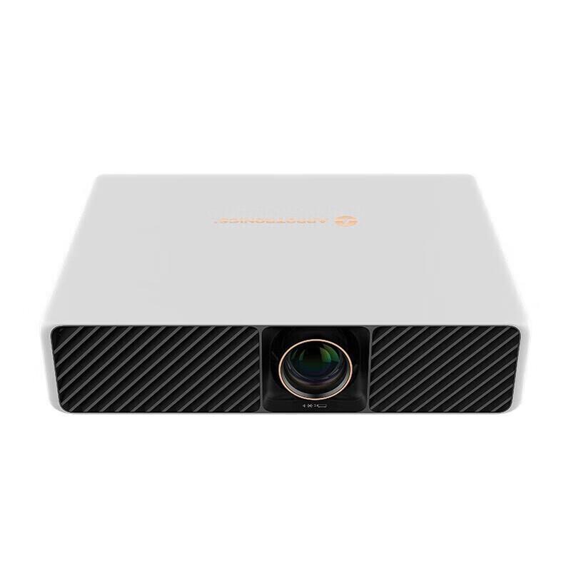 Appotronics AL-DFH725 II Laser Projector System (CN version)
Appotronics AL-DFH725 II Laser Projector System (CN version)