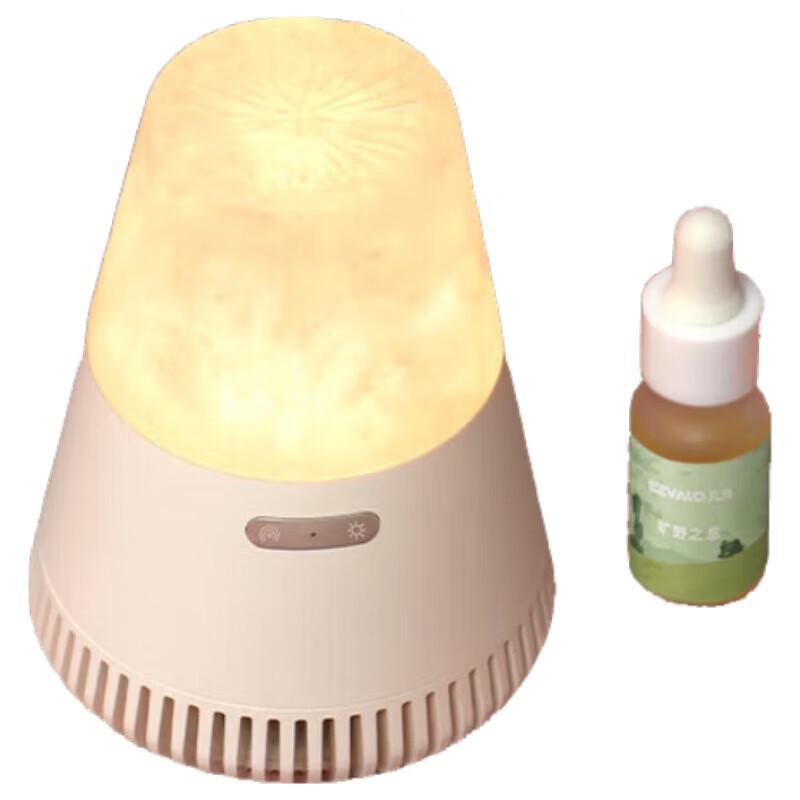 Geekong K7 Ore Bluetooth Speaker & Aroma Diffuser Night Light
Geekong K7 Ore Bluetooth Speaker & Aroma Diffuser Night Light