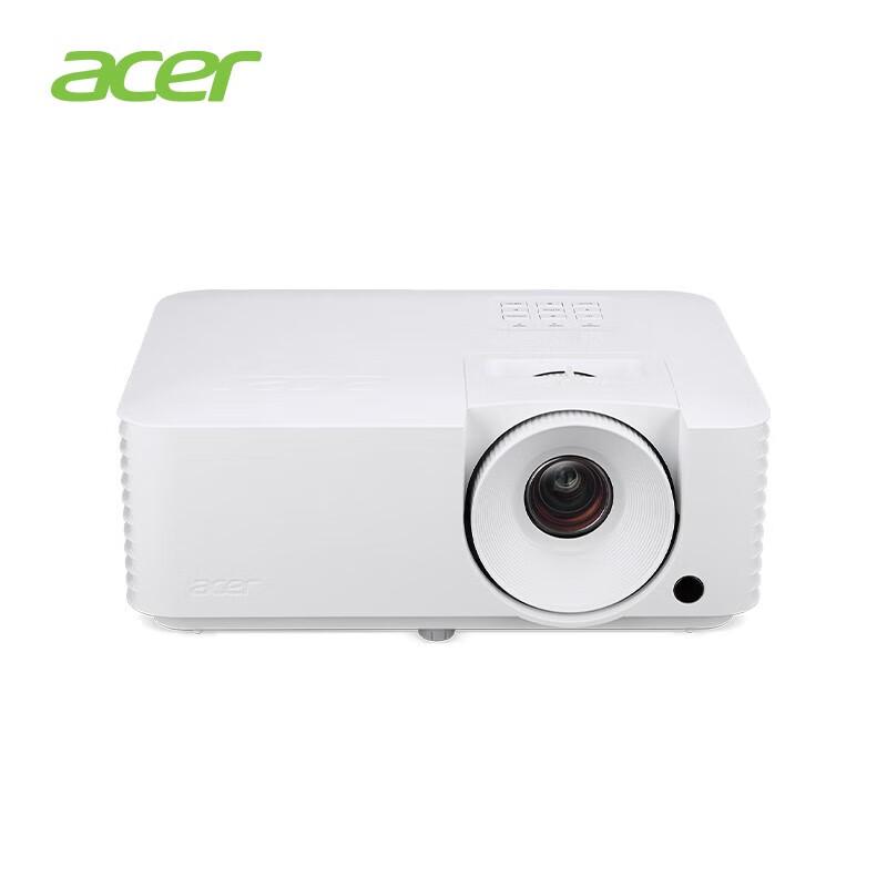 Acer PF-L111W Business Projector 5000 Lumens (CN version)
Acer PF-L111W Business Projector 5000 Lumens (CN version)