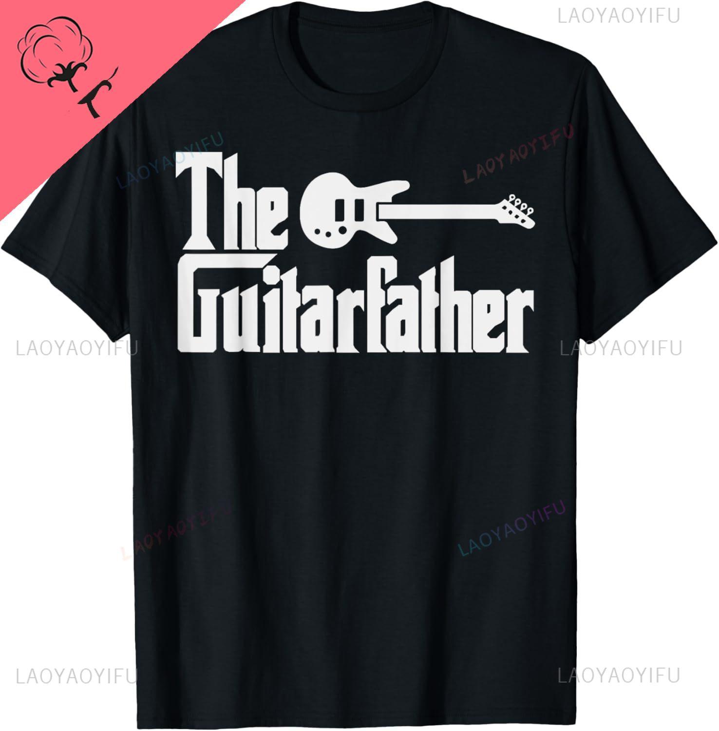 Fathers Day The Guitarfather Musician Guitarist Dad Gift TShirt Unisex Summer Streetwear Tops Custom Printed Graphic T Shirts S
Fathers Day The Guitarfather Musician Guitarist Dad Gift TShirt Unisex Summer Streetwear Tops Custom Printed Graphic T Shirts S