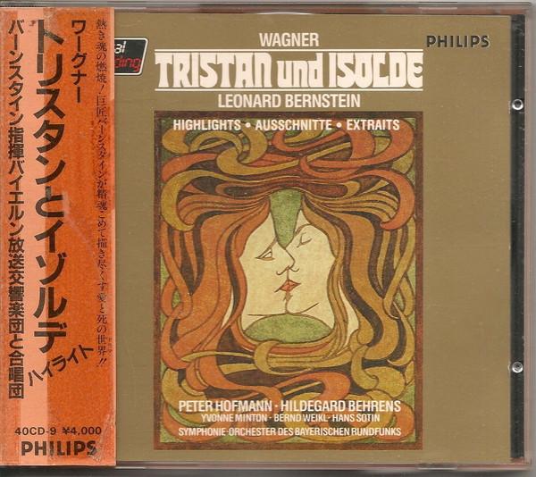 CD WAGNER, BEHRENS; BERNSTEIN - Tristan Und Isolde 4110362 Philips 1983 Japan Classical Used
CD WAGNER, BEHRENS; BERNSTEIN - Tristan Und Isolde 4110362 Philips 1983 Japan Classical Used