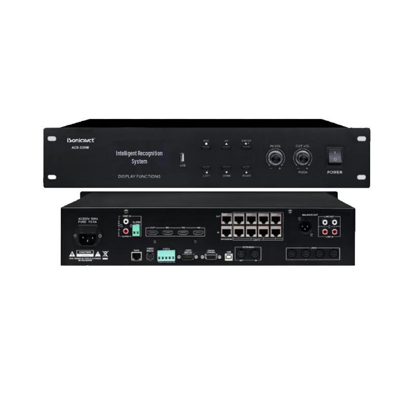 ISONICAVCT ACS-320M Tracking Digital Conference Host (CN version)
ISONICAVCT ACS-320M Tracking Digital Conference Host (CN version)