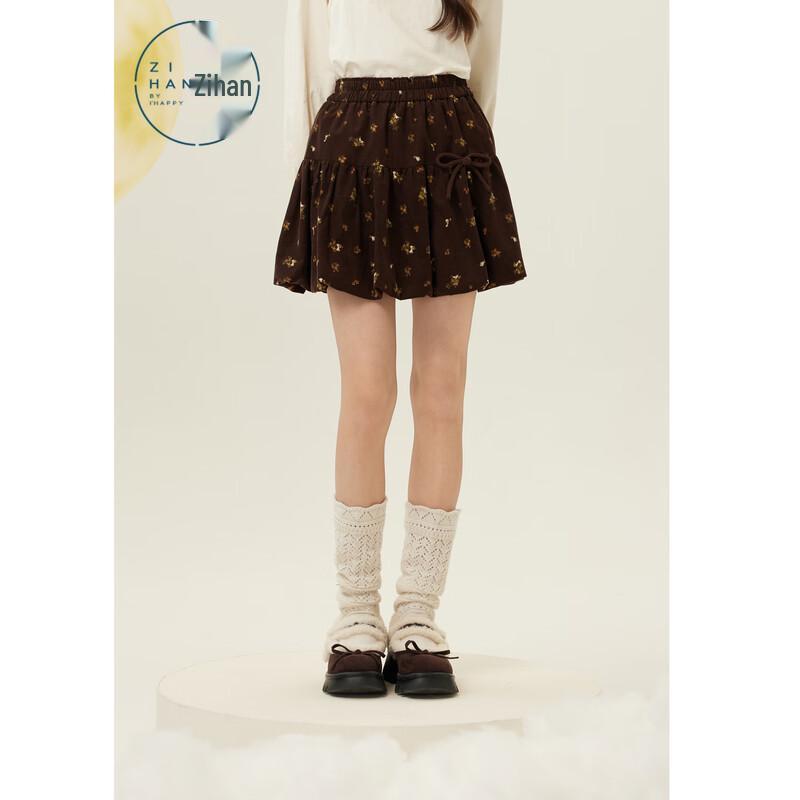 ZIHAN Women s Short Floral A-Line Bubble Skirt XL
ZIHAN Women s Short Floral A-Line Bubble Skirt XL