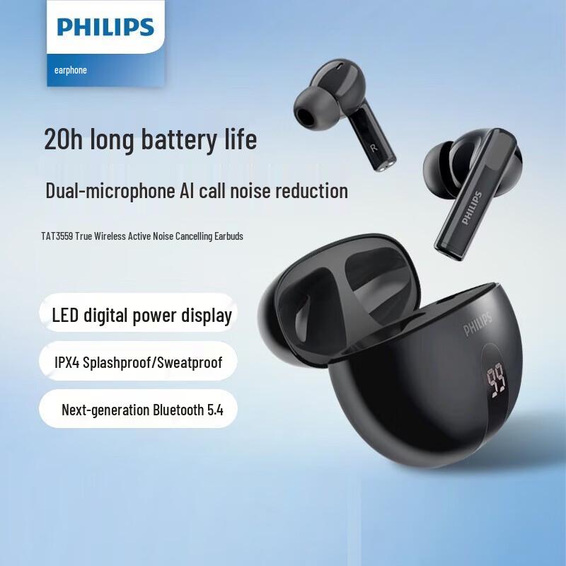 Philips TAT3559 True Wireless ANC Bluetooth Earbuds
Philips TAT3559 True Wireless ANC Bluetooth Earbuds