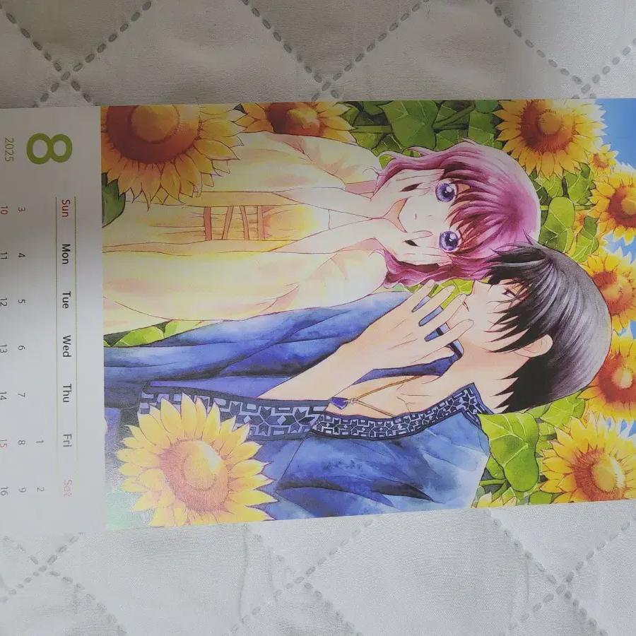 Календарная открытка «Рассвет»
Календарная открытка «Рассвет»