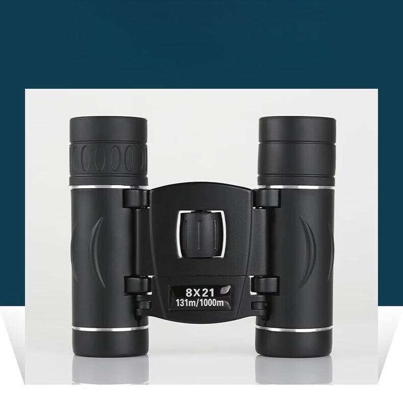 Miflame 40x22 High Power HD Binoculars
Miflame 40x22 High Power HD Binoculars