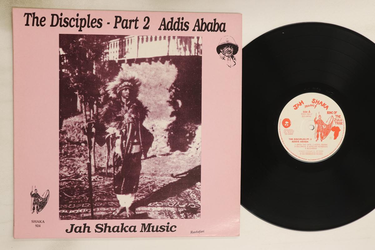 LP Record DISCIPLES - Part 2 - Addis Ababa SHAKA924 Jah Shaka Music 1992 UK Reggae, Ska & Dub Used
LP Record DISCIPLES - Part 2 - Addis Ababa SHAKA924 Jah Shaka Music 1992 UK Reggae, Ska & Dub Used