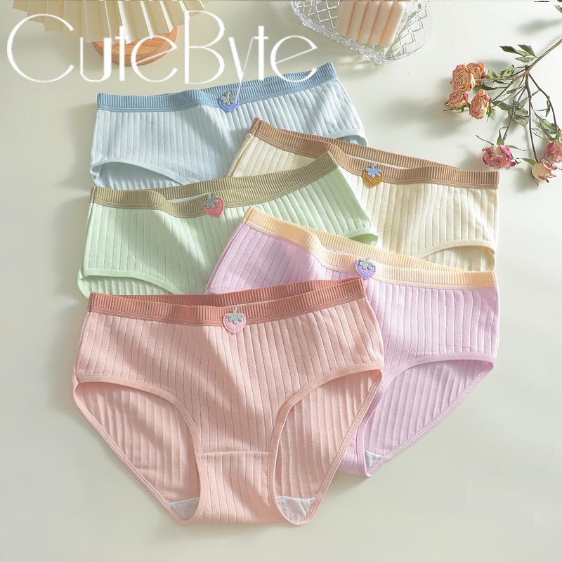 5 шт./компл. женские хлопковые трусики интимные мягкие трусики женское модное нижнее белье прикрывающее бедра дышащее сексуальное контрастные цвета XL&5pcs
5 шт./компл. женские хлопковые трусики интимные мягкие трусики женское модное нижнее белье прикрывающее бедра дышащее сексуальное контрастные цвета XL&5pcs