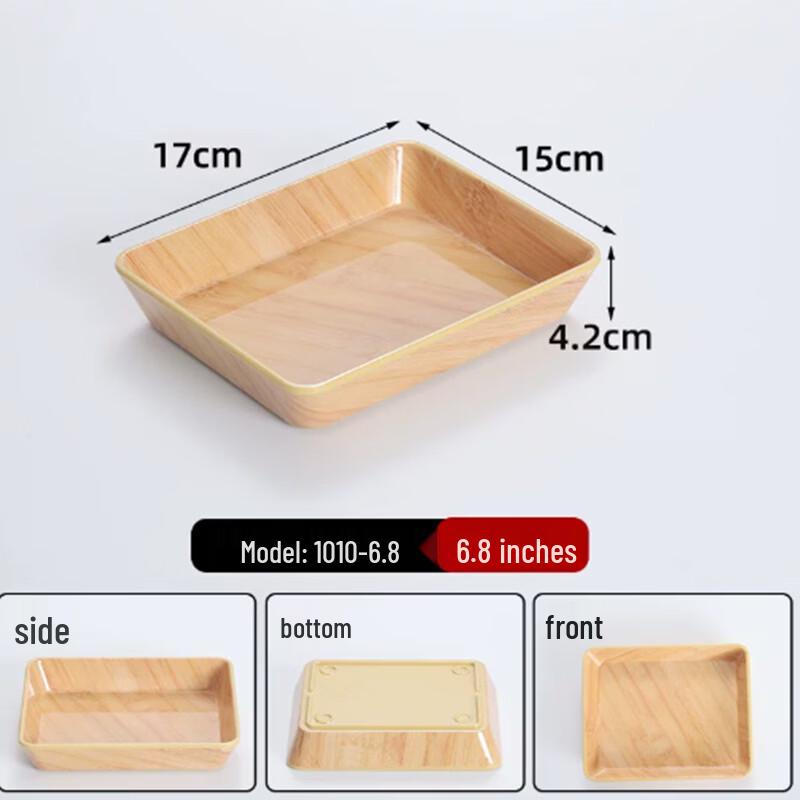 Commercial Melamine Rectangular Bamboo Grain Hot Pot Display Tray
Commercial Melamine Rectangular Bamboo Grain Hot Pot Display Tray