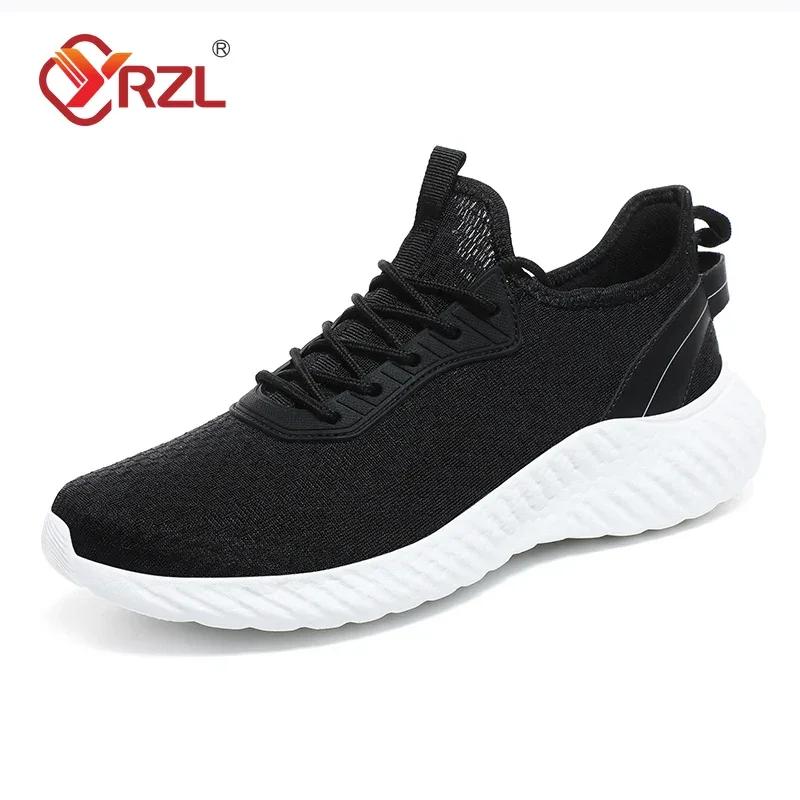 YRZL Мужская повседневная спортивная обувь Дышащие кроссовки для ходьбы Уличная легкая удобная влагоотводящая обувь Tenis Masculino Мужская обувь 46 черный белый
YRZL Мужская повседневная спортивная обувь Дышащие кроссовки для ходьбы Уличная легкая удобная влагоотводящая обувь Tenis Masculino Мужская обувь 46 черный белый