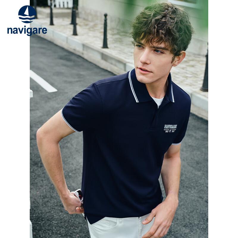 Navigare Men s Quick-Dry Short Sleeve Polo Shirt XL
Navigare Men s Quick-Dry Short Sleeve Polo Shirt XL