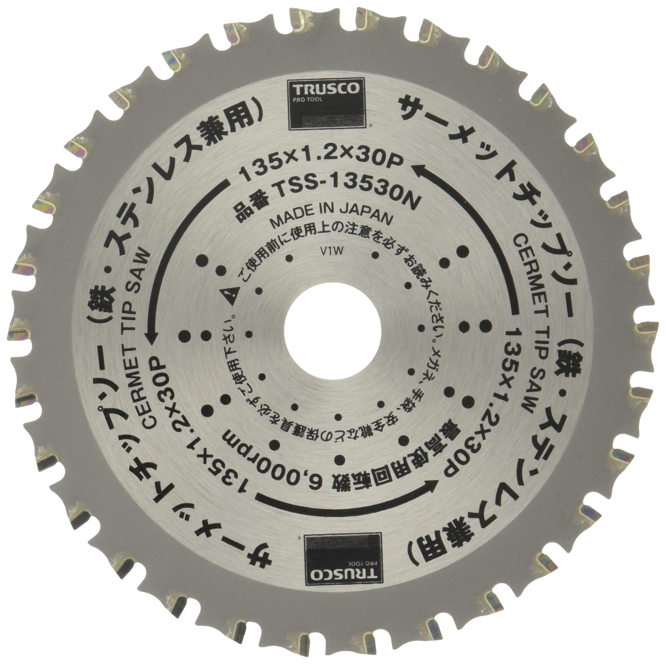 Пила з твердосплавними напайками TRUSCO, 135x30 зубів, TSS-13530N
Пила з твердосплавними напайками TRUSCO, 135x30 зубів, TSS-13530N