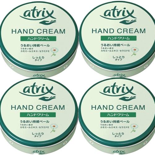 Set of 4 Atrix Hand Cream Large Can 178g
Set of 4 Atrix Hand Cream Large Can 178g
