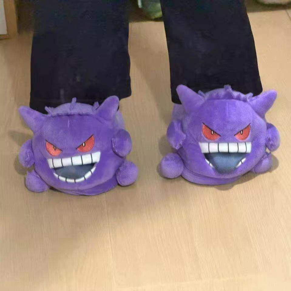 Latest Gengar Animation Figure Plush Inside-Use Shoes Funny Tongue Out Design Plush Sole Adorable Cozy Winter Warm Inside-Use Couple Home Inside-Use 32CM-42CM
Latest Gengar Animation Figure Plush Inside-Use Shoes Funny Tongue Out Design Plush Sole Adorable Cozy Winter Warm Inside-Use Couple Home Inside-Use 32CM-42CM