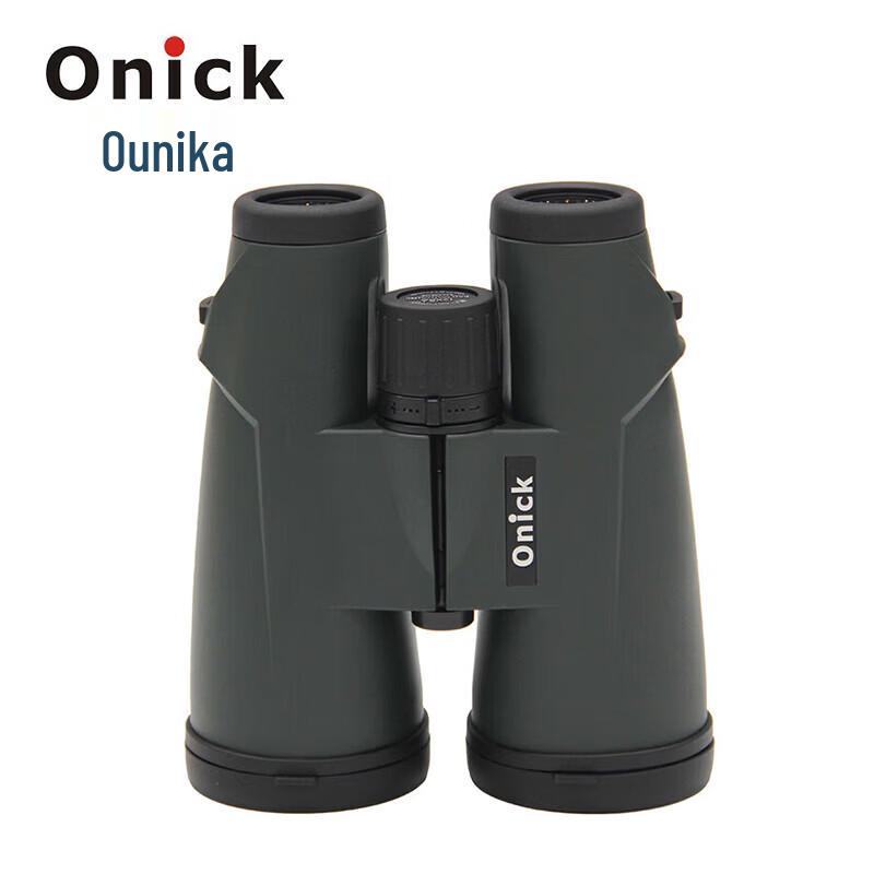 Onick VISTAS 10x56 Binoculars
Onick VISTAS 10x56 Binoculars