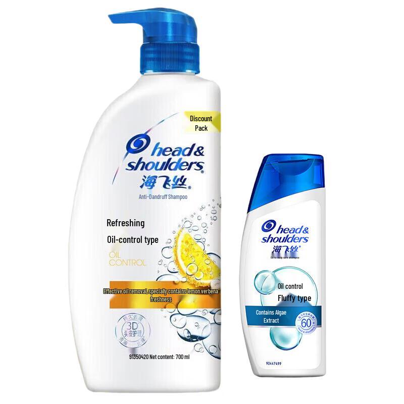 Head & Shoulders Anti-Dandruff Refreshing Oil Control Smooth Shampoo
Head & Shoulders Anti-Dandruff Refreshing Oil Control Smooth Shampoo