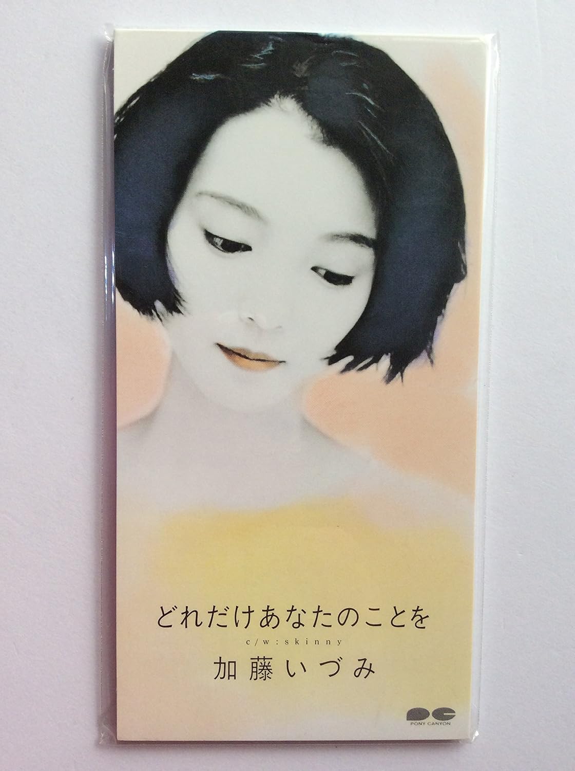 CD IZUMI KATO - Dore Dake Anata No Koto O PCDA00636PROMO PONY CANYON Japan Japanese Pop/Rock Used
CD IZUMI KATO - Dore Dake Anata No Koto O PCDA00636PROMO PONY CANYON Japan Japanese Pop/Rock Used